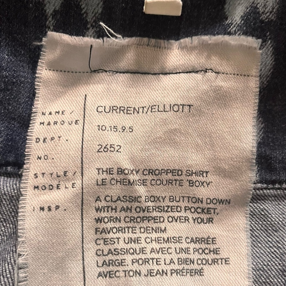 Patterned Denim Shirt - Picture 5 of 5